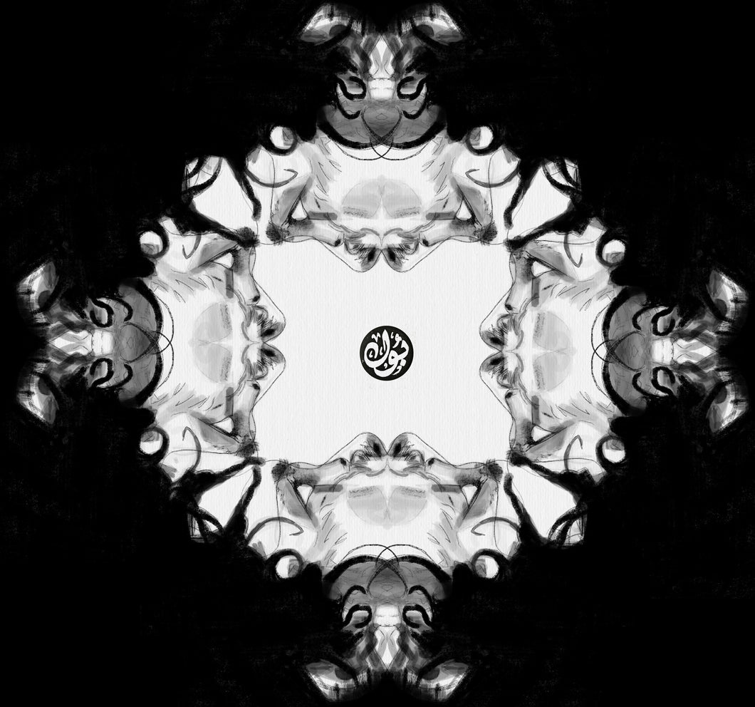 kaléidoscope