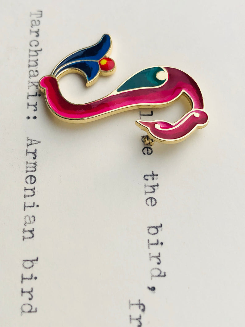 Armenian bird lettering