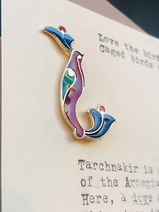 Armenian bird lettering